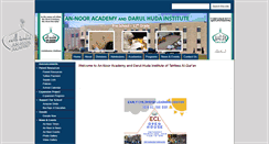 Desktop Screenshot of annooracademy.com